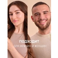  COSMED Мицеллярная вода Day To Day Micellar Eye Makeup Remover для снятия макияжа с лица и глаз 200 мл