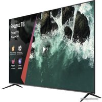 Телевизор Harper 75U750TS