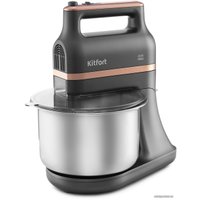Миксер Kitfort KT-1369