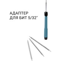 Набор домашнего мастера Bort BTK-150 (150 предметов)