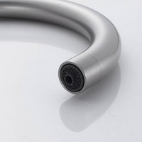 Смеситель Shevanik S428L