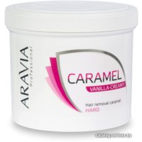 Паста Aravia для шугаринга Professional Ванильно-сливочная плотной консистенции (750 г)