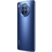 Телефон Huawei nova 8i NEN-L22 6GB/128GB (звездное небо)