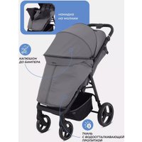 Коляска прогулочная «книга» MOWbaby Nimbus MB103 (серый)