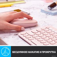 Мышь Logitech M350 Pebble (розовый)