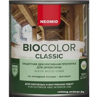 Пропитка Neomid Bio Color Classic 900 мл (орегон) в Гомеле