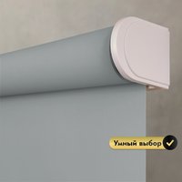 Рулонная электроштора НеоФьюжен Эден 200 230х200 правая (серый, белая фурнитура)