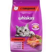 Сухой корм для кошек Whiskas Вкусные подушечки с нежным паштетом с говядиной 1.9 кг
