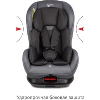 Детское автокресло Siger Наутилус Lux KRES4014 (капучино)