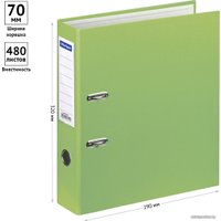 Папка-регистратор OfficeSpace 289633 (фисташковый)