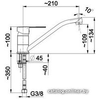 Смеситель Armatura Mohit 5913-915-00