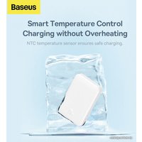 Внешний аккумулятор Baseus Magnetic Mini Wireless Fast Charge Power Bank 10000mAh 20W (белый) + брендированный брелок Baseus