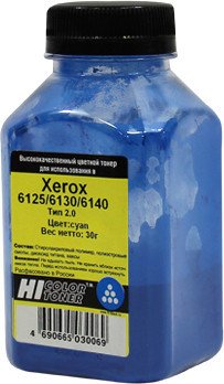

Тонер Hi-Black для Xerox Phaser 6125/6130/6140 Тип 2.0 (циан) 30 г