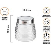 Емкость Perfecto Linea 34-900001 в Витебске