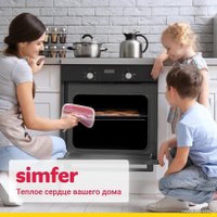 Электрический духовой шкаф Simfer B6EB56016