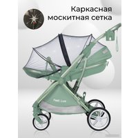 Коляска прогулочная «книга» Farfello Fest Lux FL-6 (вечнозеленый)