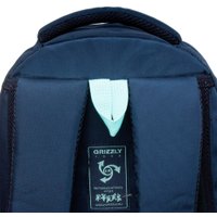 Школьный рюкзак Grizzly RG-461-1 (синий/мятный)