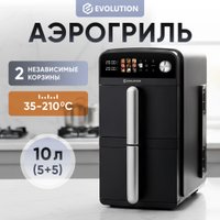 Аэрогриль (аэрофритюрница) Evolution AIRO 10700 Dual