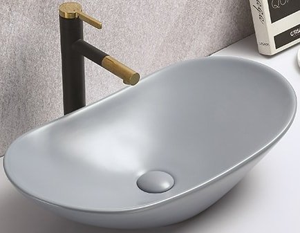 

Умывальник CeramaLux 7811AMHL-4