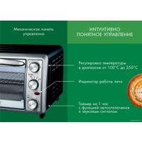 Мини-печь Endever Danko 6020