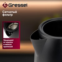 Электрический чайник Gressel GRK-1113