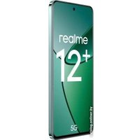 Смартфон Realme 12+ 12GB/512GB международная версия (зеленый малахит)