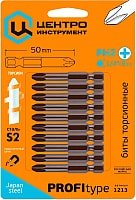 

Набор бит Центроинструмент 1213