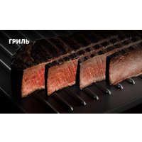 Электрогриль Polaris PGP 3005