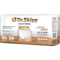 Подгузники для взрослых Dr.Skipp Ultra XL (20 шт)