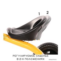 Детский велосипед Lorelli First (желтый)