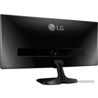 Монитор LG 25UM57