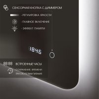  Алмаз-Люкс Зеркало Hanoi 6080sc-4 (с подсветкой, с сенсорной кнопкой, часы)