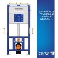 Инсталляция для унитаза Cersanit Aqua Prime М 50 68179 с кнопкой Estetica 64111 (кнопка белый/хром глянец)