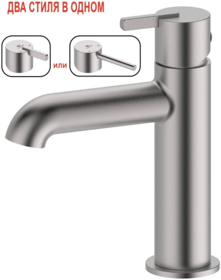 Смеситель Ganzer GZ03111-G