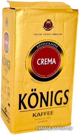 Кофе Konigs Crema молотый 500 г