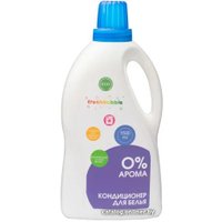 Кондиционер для белья Freshbubble прованские травы 1.5 л