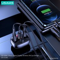 FM-модулятор Usams US-CC143 50W 3 Ports Digital Display Wireless FM