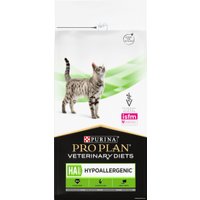Сухой корм для кошек Pro Plan Veterinary Diets HA ST/OX Hypoallergenic при пищевой непереносимости 1.3 кг