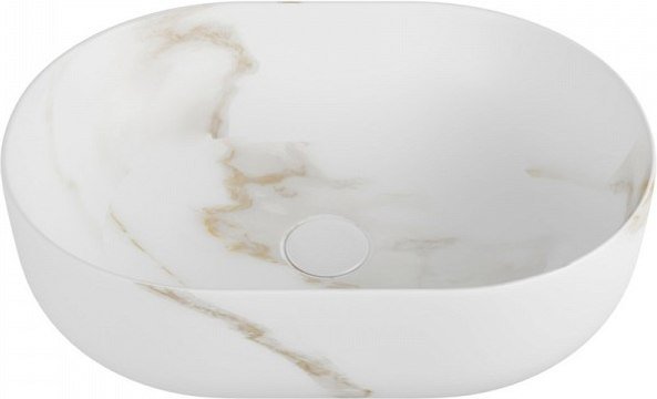 

Умывальник Teymi Solli 48 Artceramic T50386 (мрамор белый матовый)