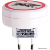 Уничтожитель насекомых Rexant 71-0025