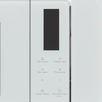 Микроволновая печь Krona Himmel 60 WH