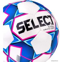 Футзальный мяч Select Futsal Mimas Light 852613 (4 размер)