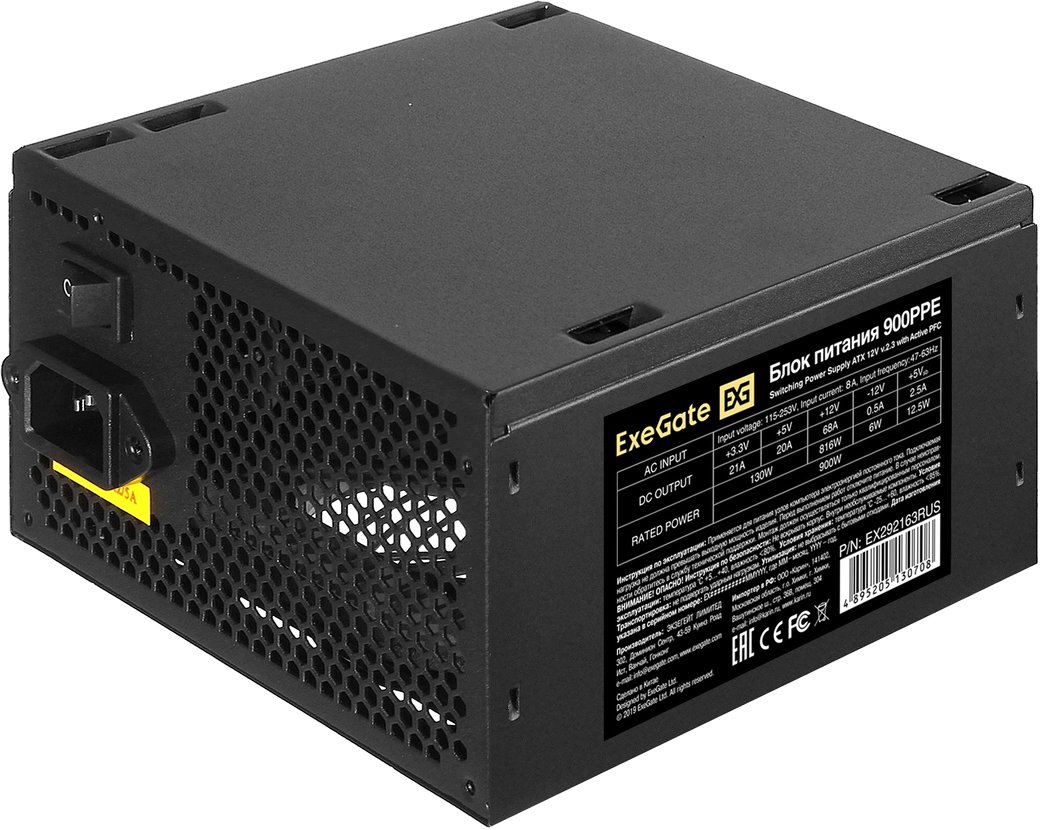 

Блок питания ExeGate 900PPE EX292163RUS-PC