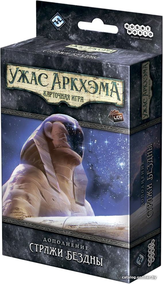 Настольная игра Мир Хобби Ужас Аркхэма. Карточная игра: Стражи Бездны (дополнение)