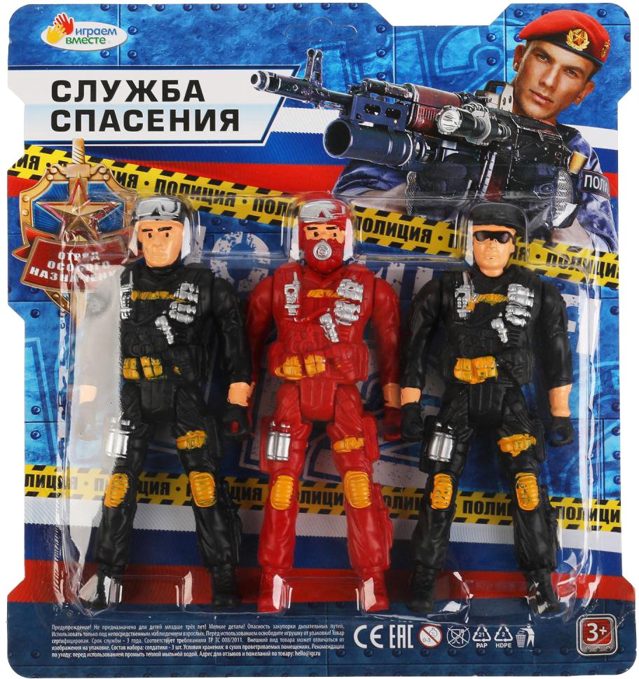 

Фигурка Играем вместе Военные 2005Y078-R