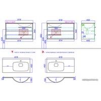  Aqwella Тумба Miami 90 R Mai.01.09/R с умывальником Malaga Mal.09.04.D-R