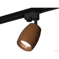 Трековый светильник Ambrella light Track System XT1124035 SCF/PPG