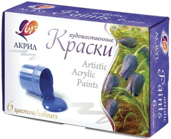 Акриловые краски Луч Художественные 22С 1408-08 (6 цв.)