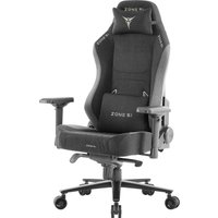 Игровое (геймерское) кресло Zone51 Citadel Royal (серый) в Солигорске