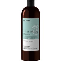 Шампунь Ollin Professional Salon Beauty с экстрактом ламинарии 1 л